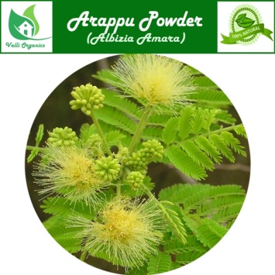 Arappu Powder | Oil Cake online at low price in Valli Organics